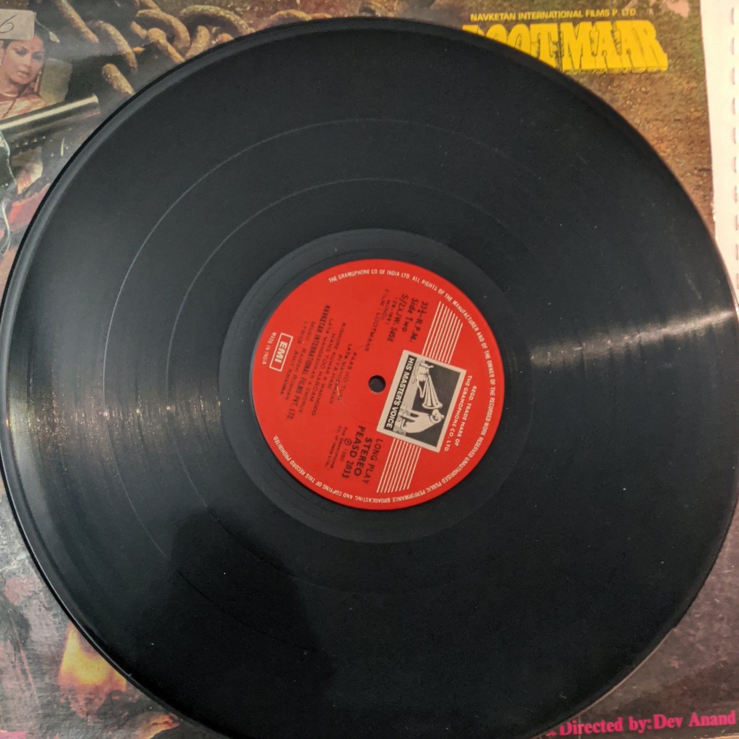 LOOT MAAR in NEAR MINT in SUPREME STEREO GATEFOLD