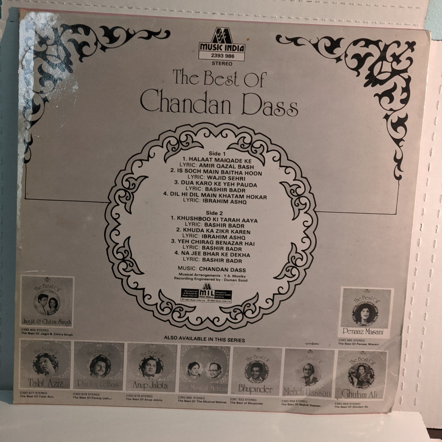 GHAZALS - CHANDAN DASS "THE BEST OF CHANDAN DASS" Stereo in Near MINT