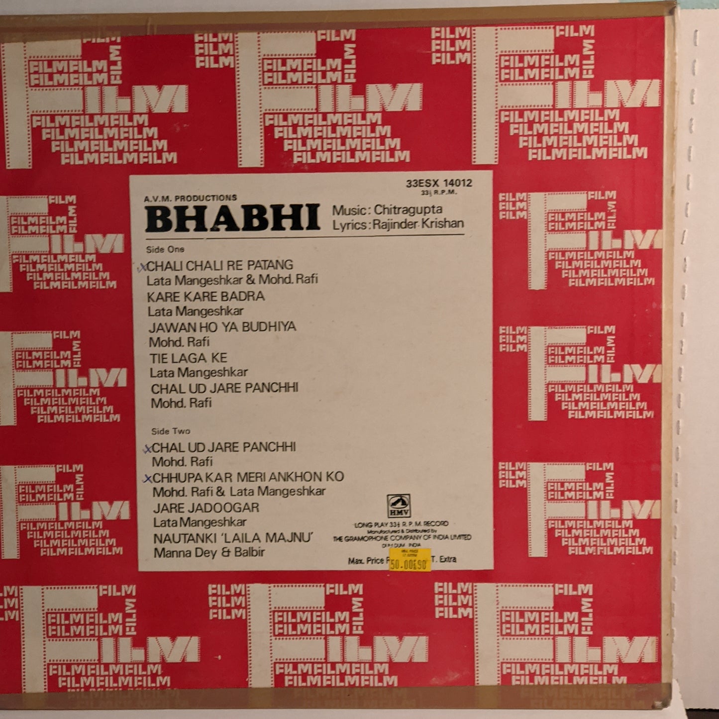 BHABHI - Musis by Chitragupta -classic Superhit songs "chal ud ja re panchi and chali chali re patang"
