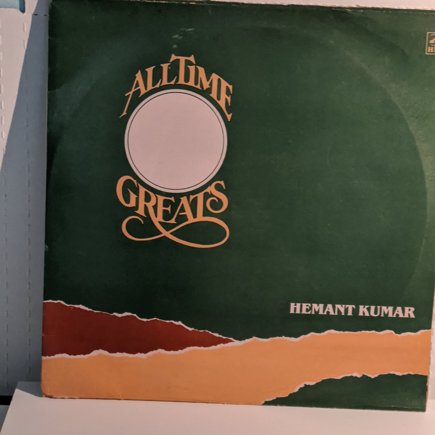 Hemant Kumar - 2 LP set in near MINT
