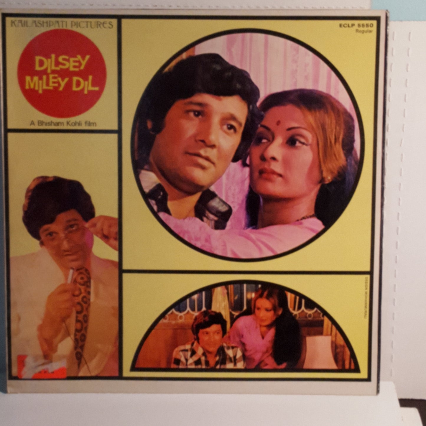 DIL SE MILEY DIL - music by Bappi Lahiri with Kishore Hit songs in excellent condition