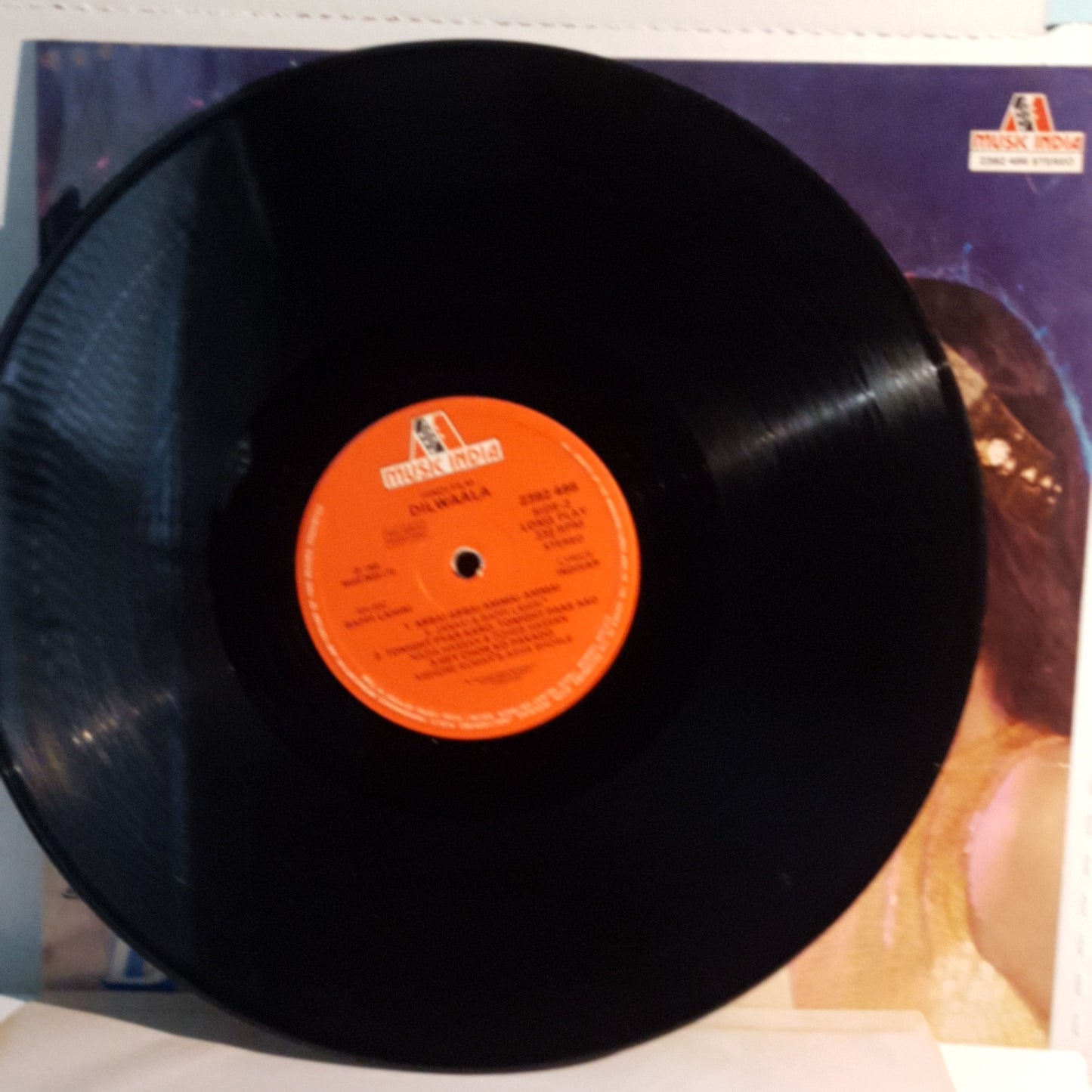 Dilwaala - Music by bappi Lahiri in NEAR MINT Condition