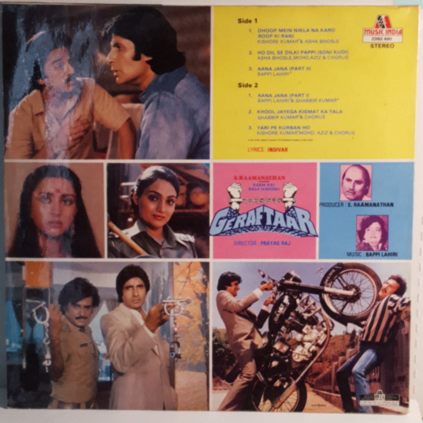 GERAFTAAR - Music by Bappi Lahiri in NEAR MINT Condition