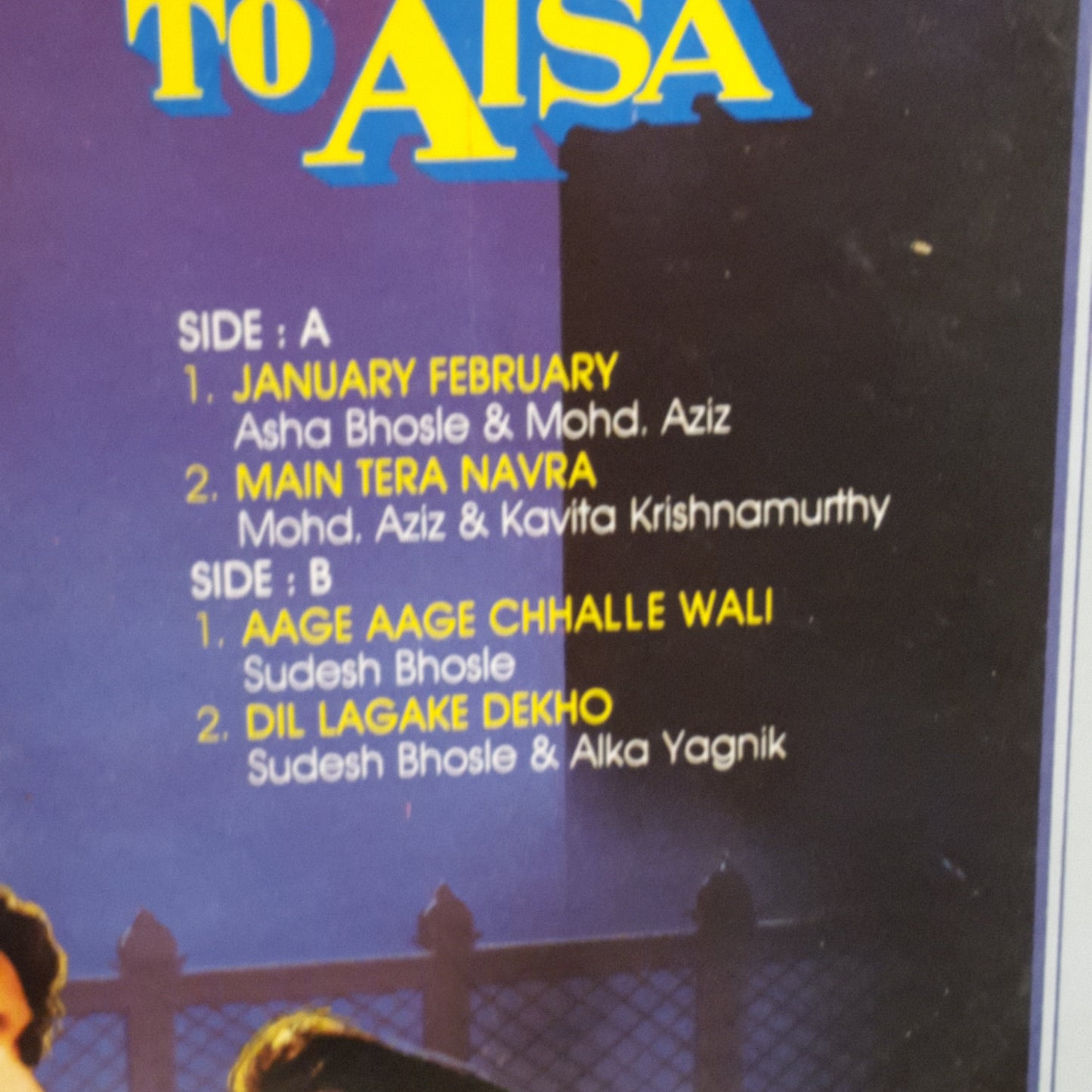 GHAR HO TO AISA - Music By Bappi Lahiri in NEAR MINT Condition