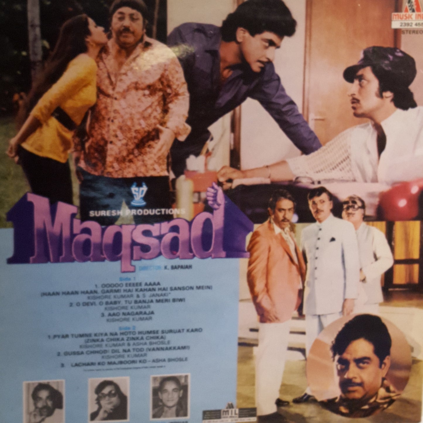 Bappi Lahiri "MAQSAD" in excellent condition