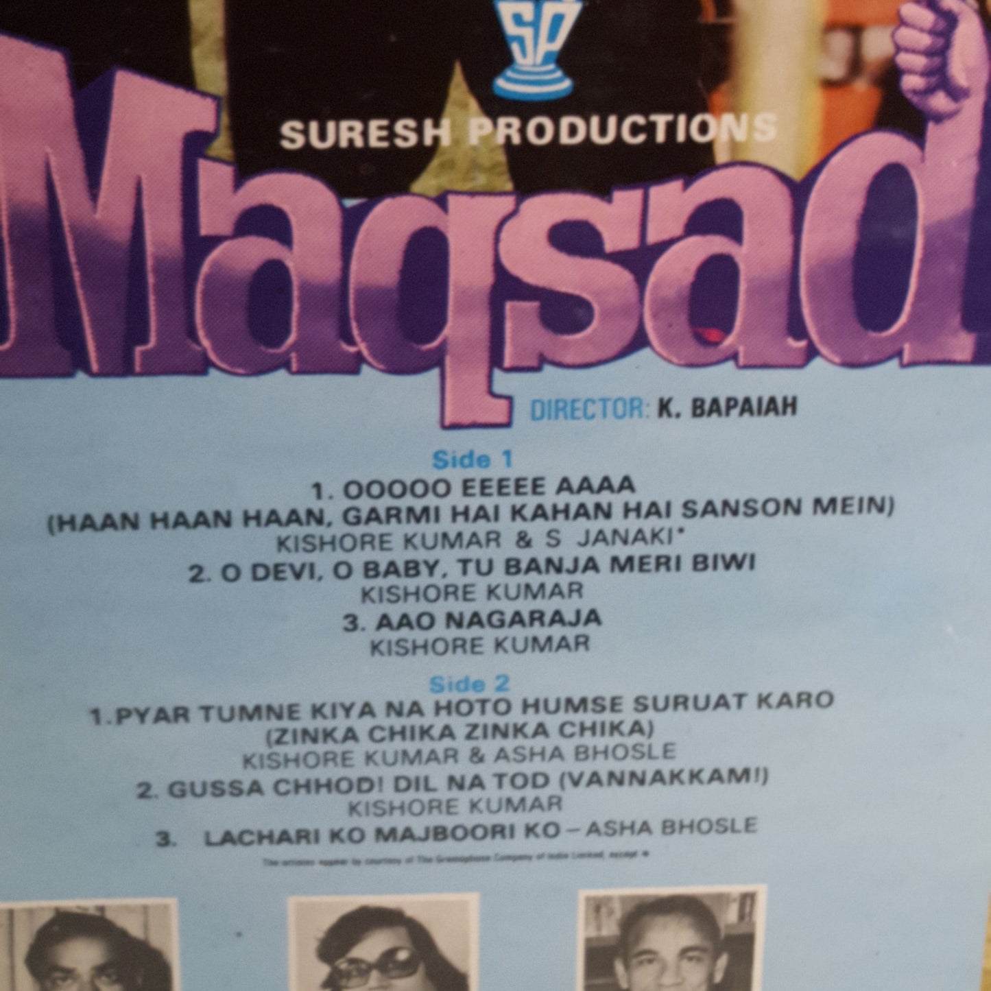 Bappi Lahiri "MAQSAD" in excellent condition