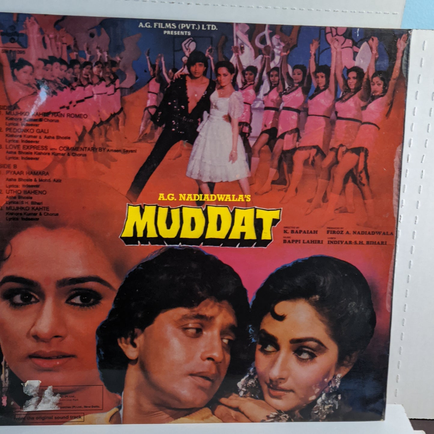 MUDDAT - Music by Bappi Lahiri in excellent condition