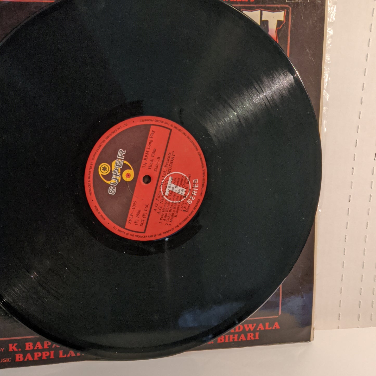 MUDDAT - Music by Bappi Lahiri in excellent condition