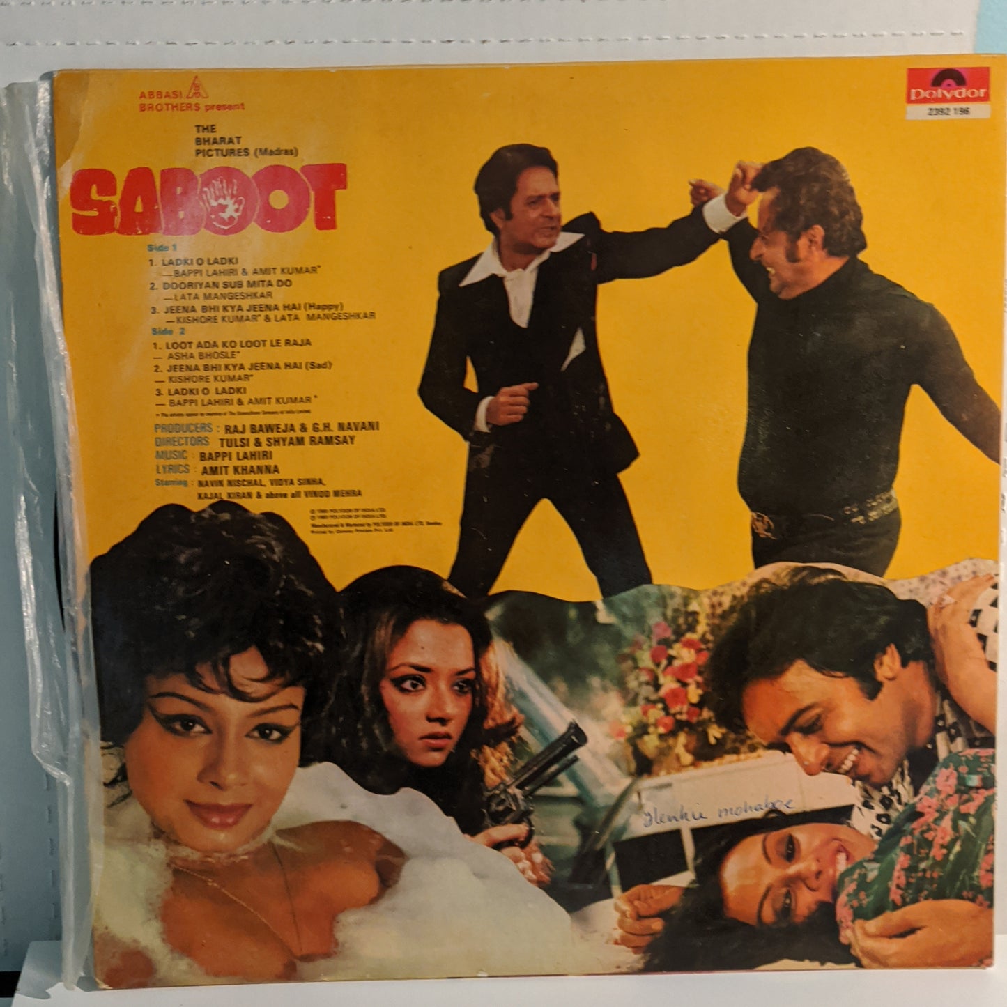 SABOOT - Music By Bappi Lahiri psychedilc funk In NEAR MINT condition