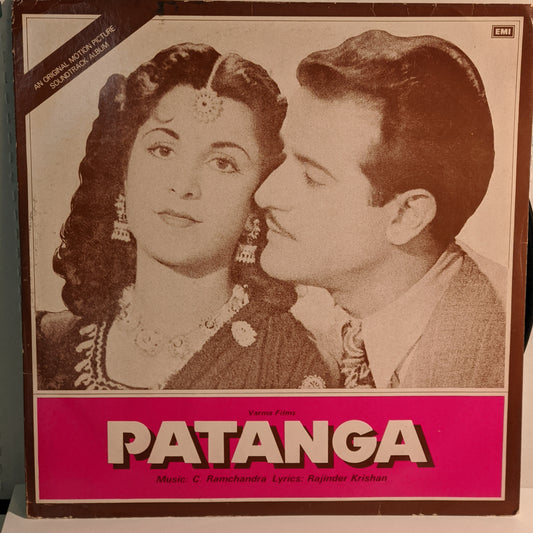 PATANGA - Music by C. Ramchandra - featuring superhit song "Mere Piya gaye Rangoon" in NEAR MINT