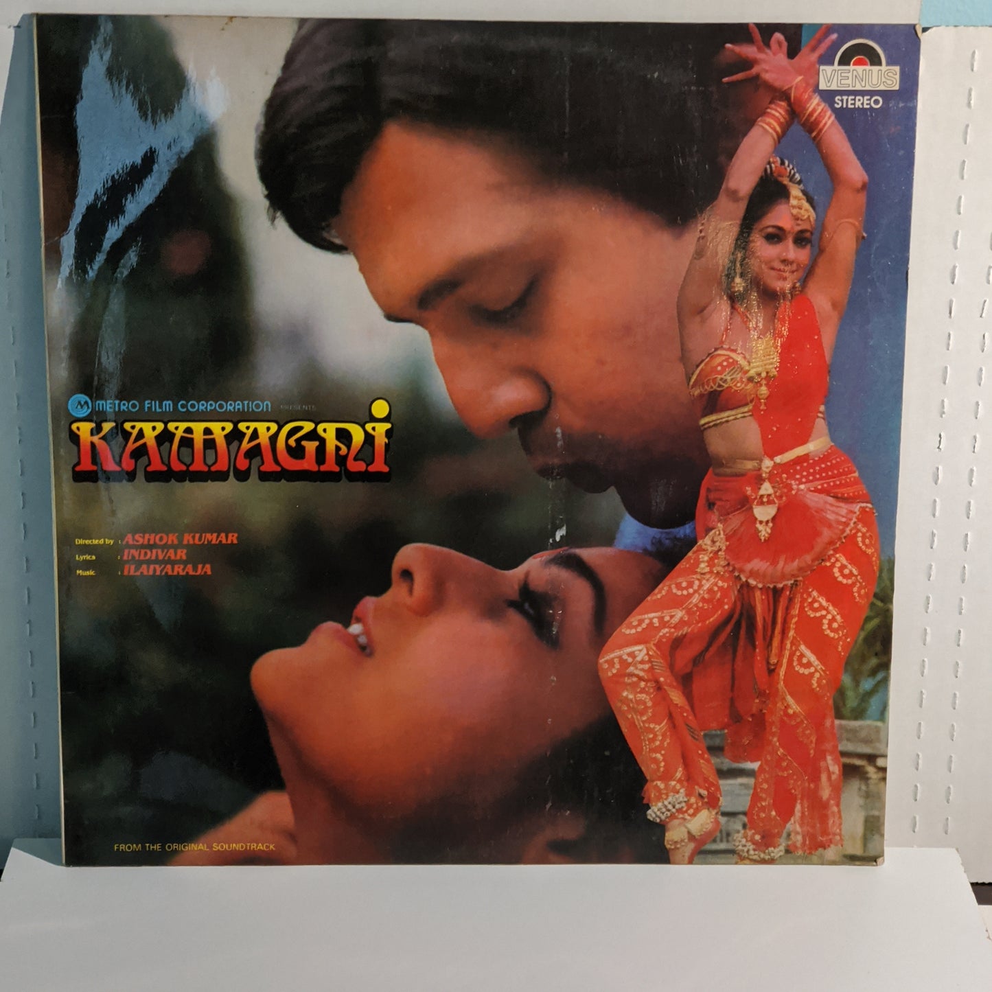 Kamagni - Music by Ilaiyaraja RARE record in unplayed mint Pristine