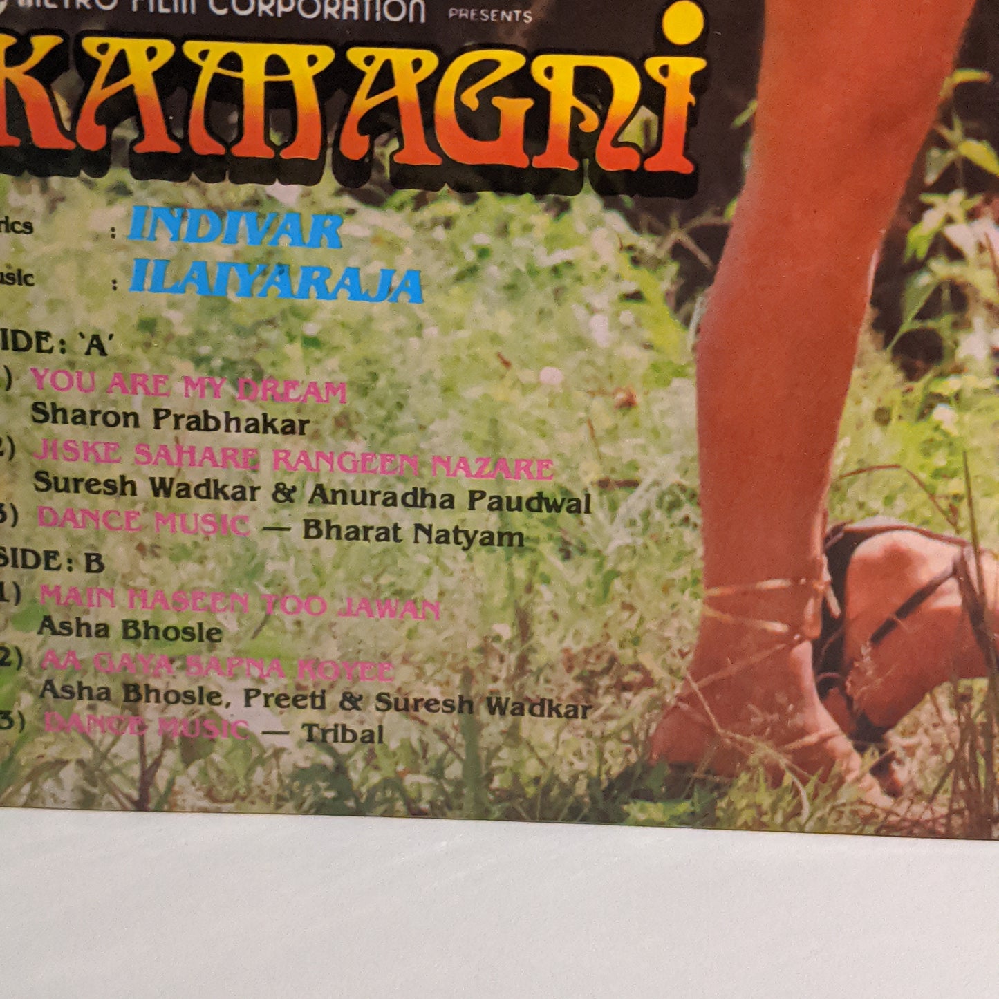 Kamagni - Music by Ilaiyaraja RARE record in unplayed mint Pristine