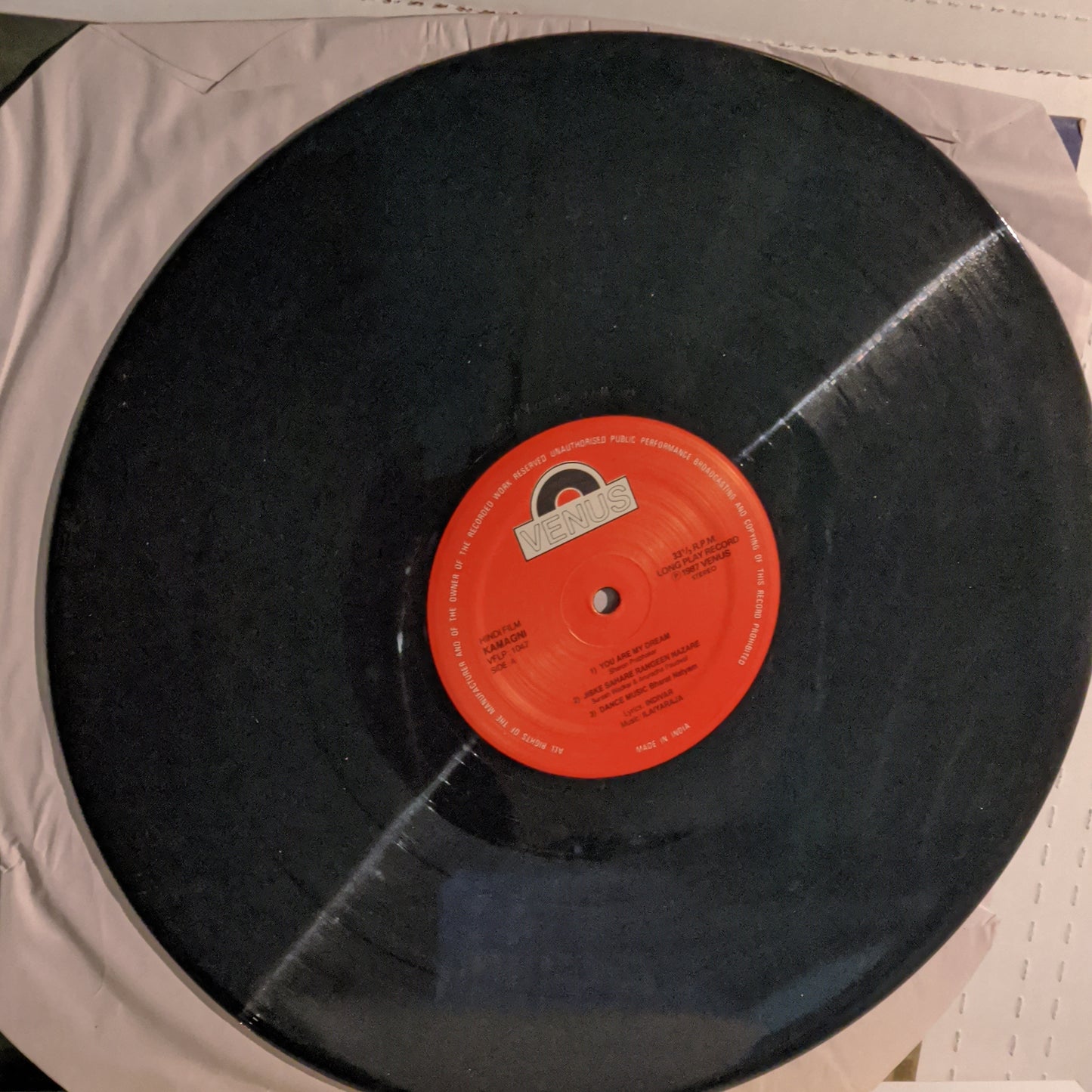 Kamagni - Music by Ilaiyaraja RARE record in unplayed mint Pristine