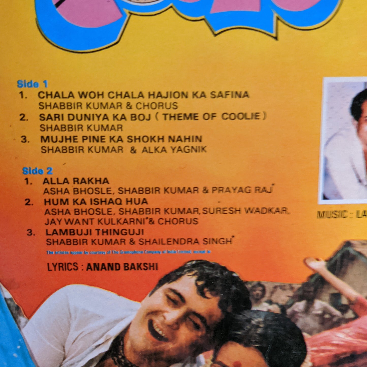 COOLIE - by LAXMIKANT PYARELAL - Amitabh SuperhIT in near mint condition