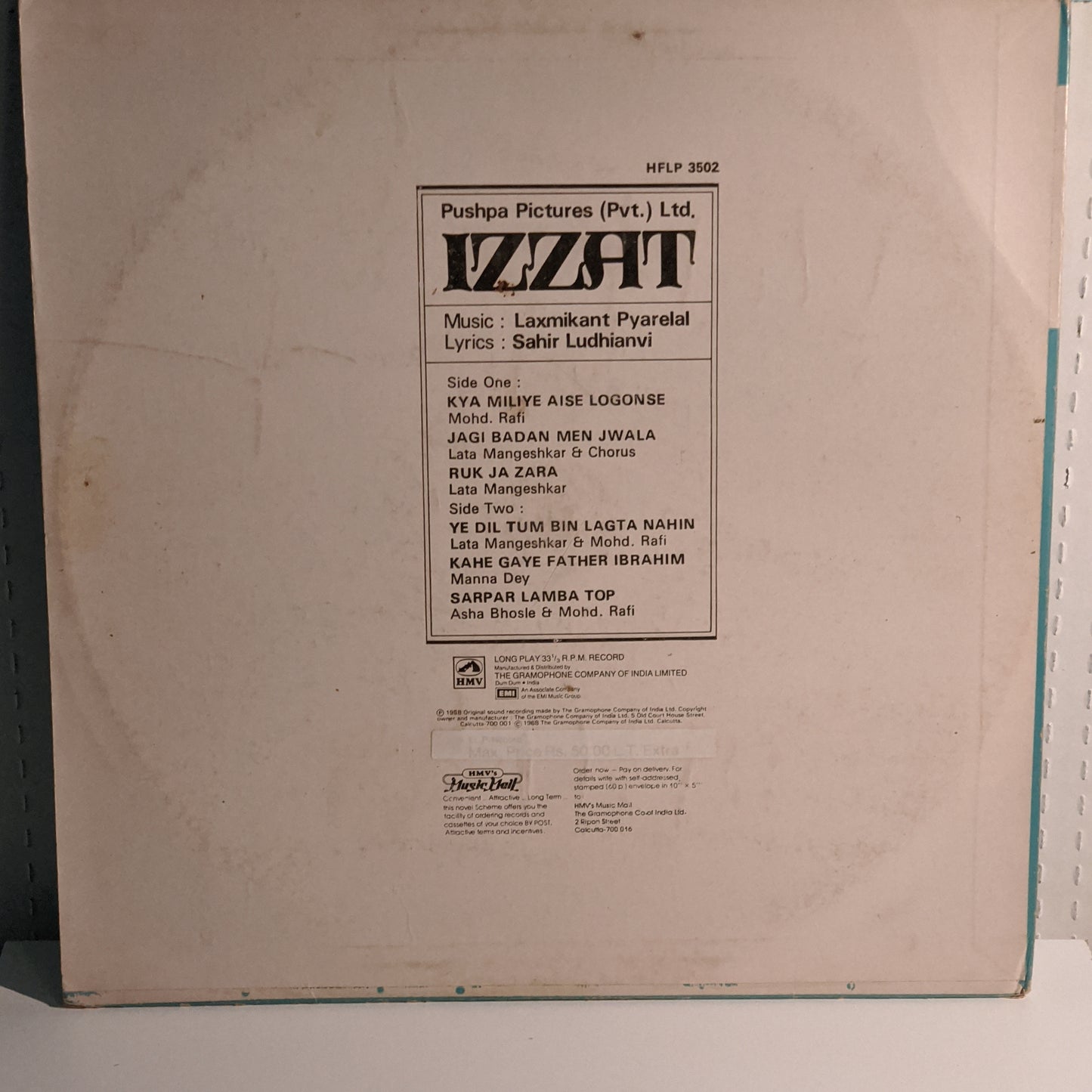 IZZAT - Musci by Laxmikant Pyarelal in MINT condition
