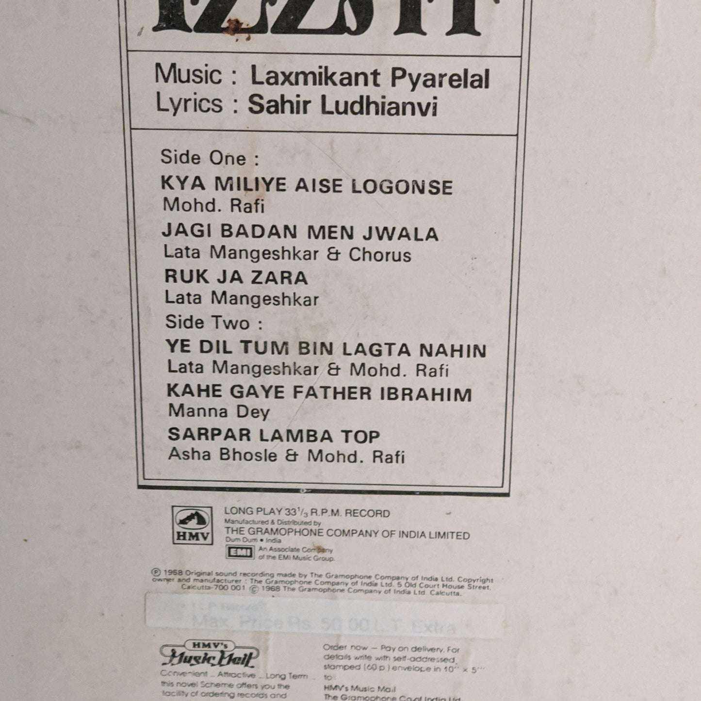 IZZAT - Musci by Laxmikant Pyarelal in MINT condition