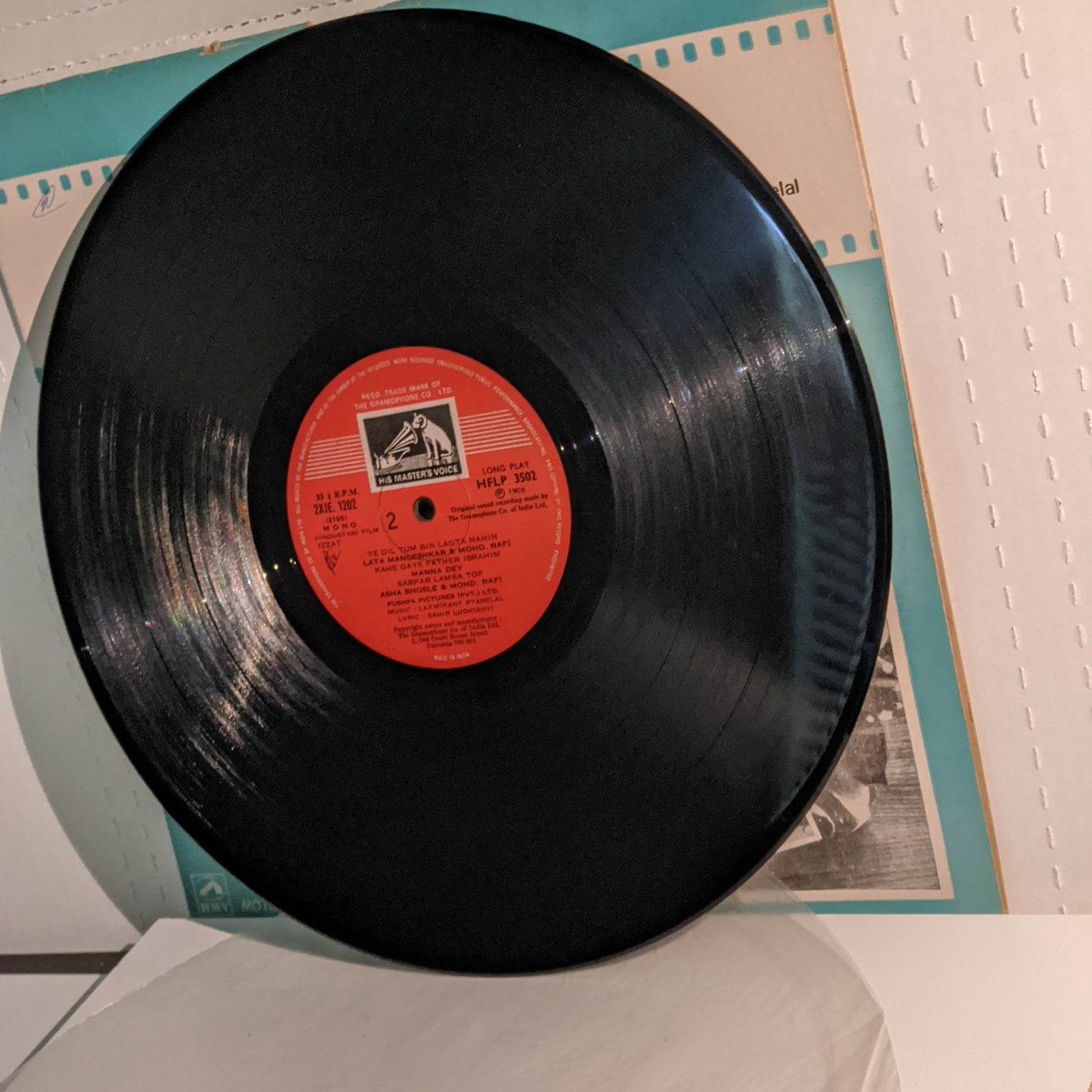 IZZAT - Musci by Laxmikant Pyarelal in MINT condition