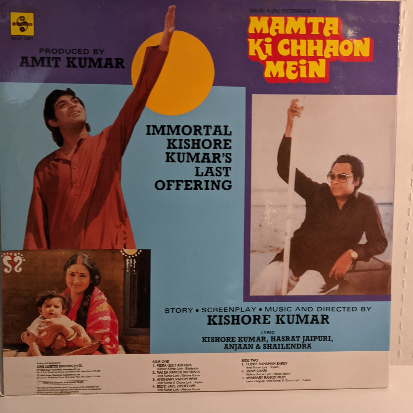 MAMTA KI CHHAON MEIN - KISHORE KUMAR - near mint
