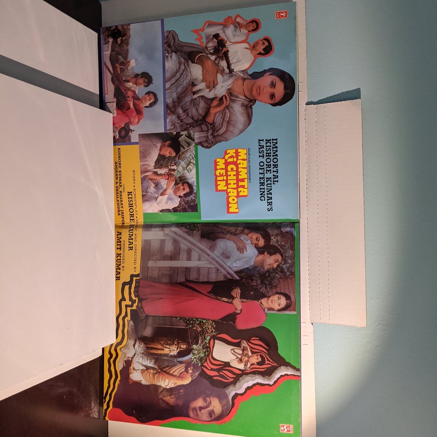 MAMTA KI CHHAON MEIN - KISHORE KUMAR - near mint