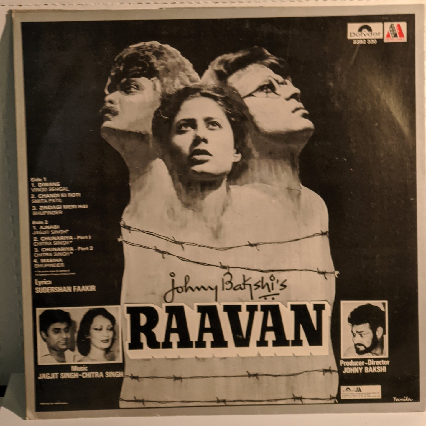 RAAVAN - MUSIC by JAGJIT SINGH in unplayed NEAR MINT