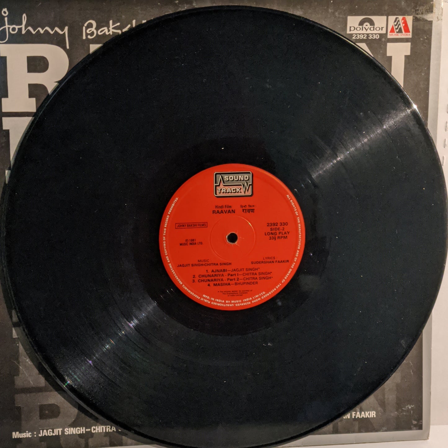 RAAVAN - MUSIC by JAGJIT SINGH in unplayed NEAR MINT