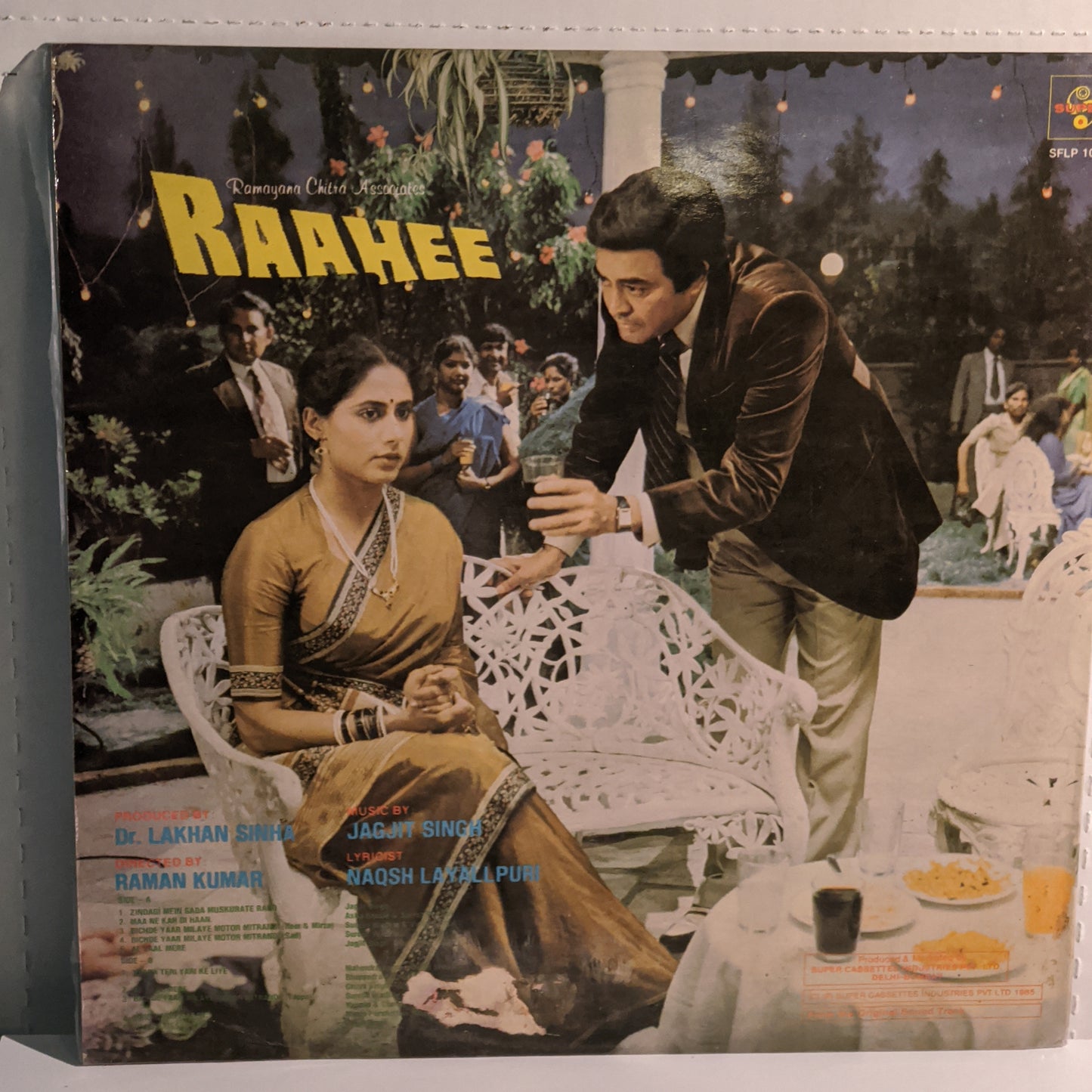 RAHEE - MUSIC by JAGJIT SINGH in unplayed NEAR MINT