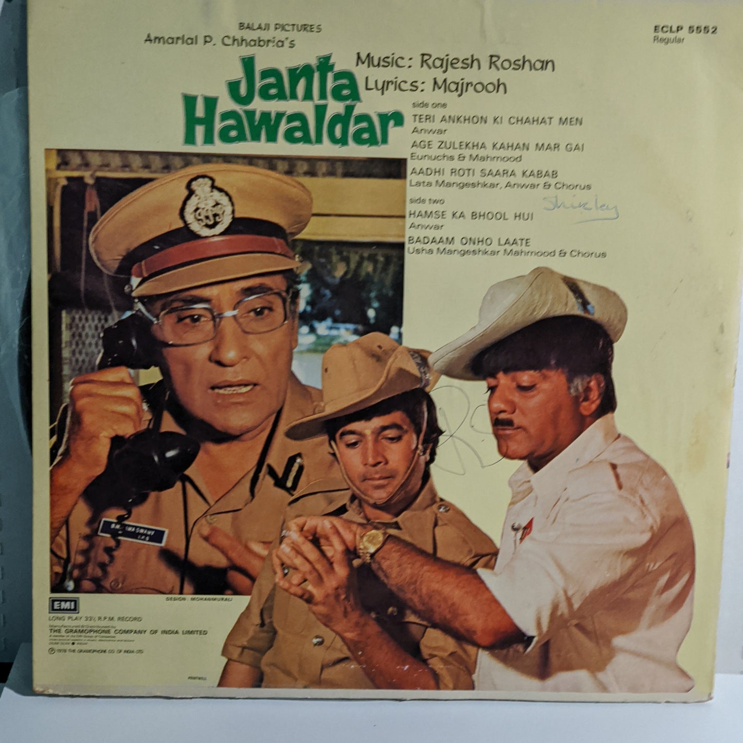 JANTA HAWALDAR - music by Rajesh Roshan RARE in VG condition