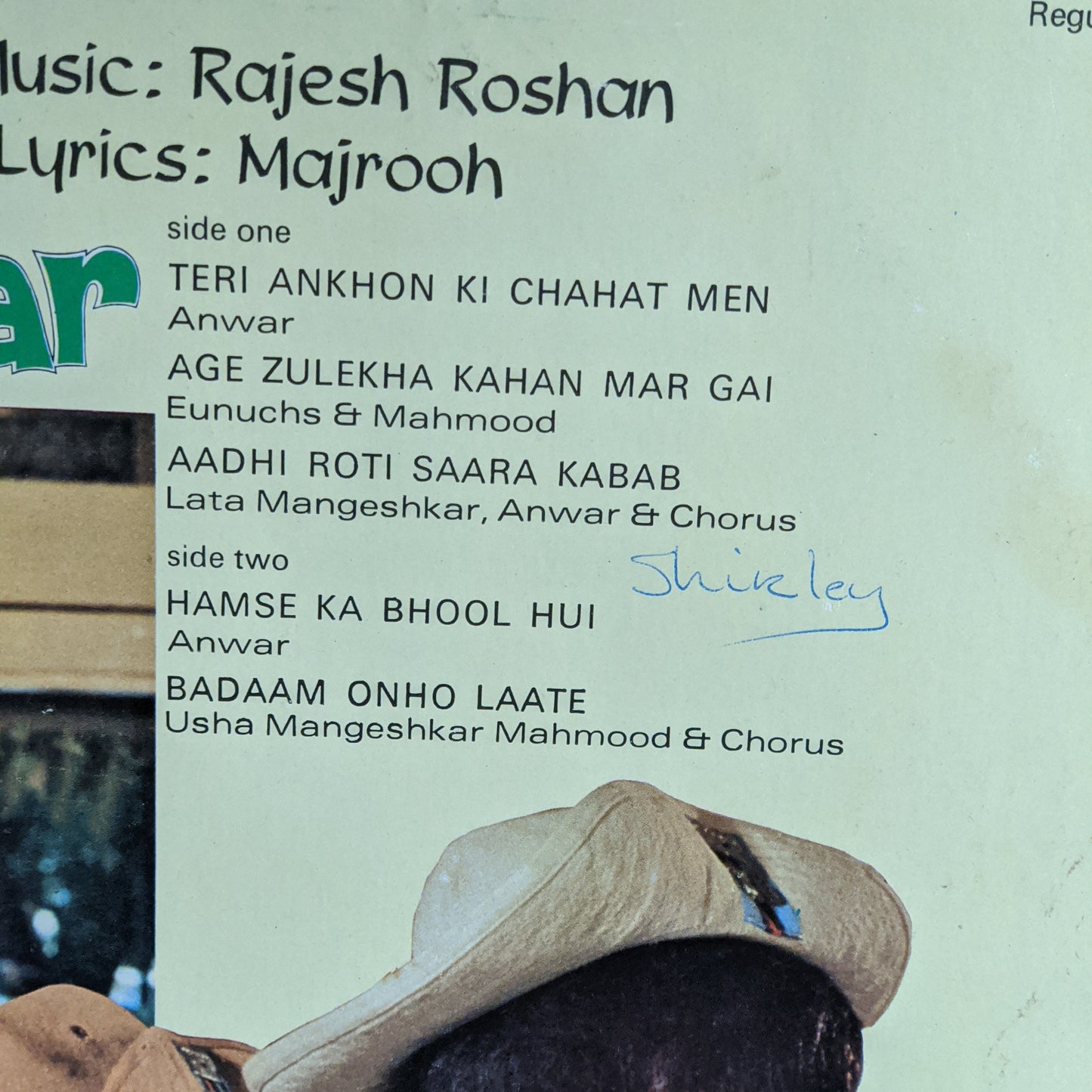 JANTA HAWALDAR - music by Rajesh Roshan RARE in VG condition