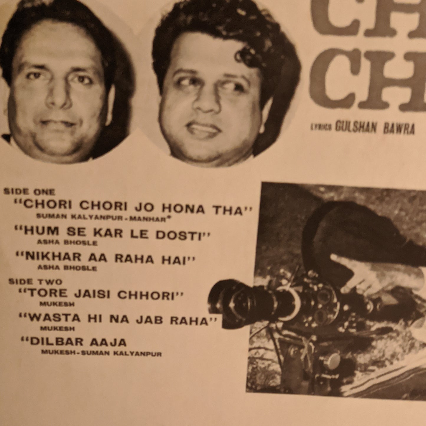 CHORI CHORI - 1972 - Music by Shnkar jaikishan Europe made excellent
