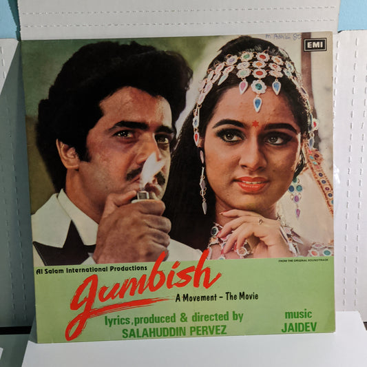 Bollyword Record JAIDEV "JUMBISH" in EX condition