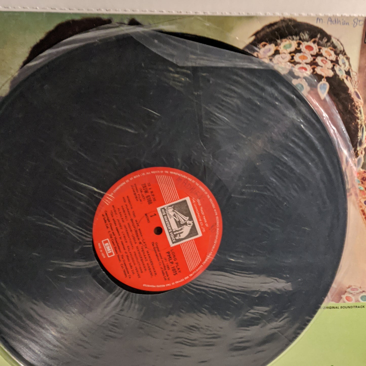 Bollyword Record JAIDEV "JUMBISH" in EX condition