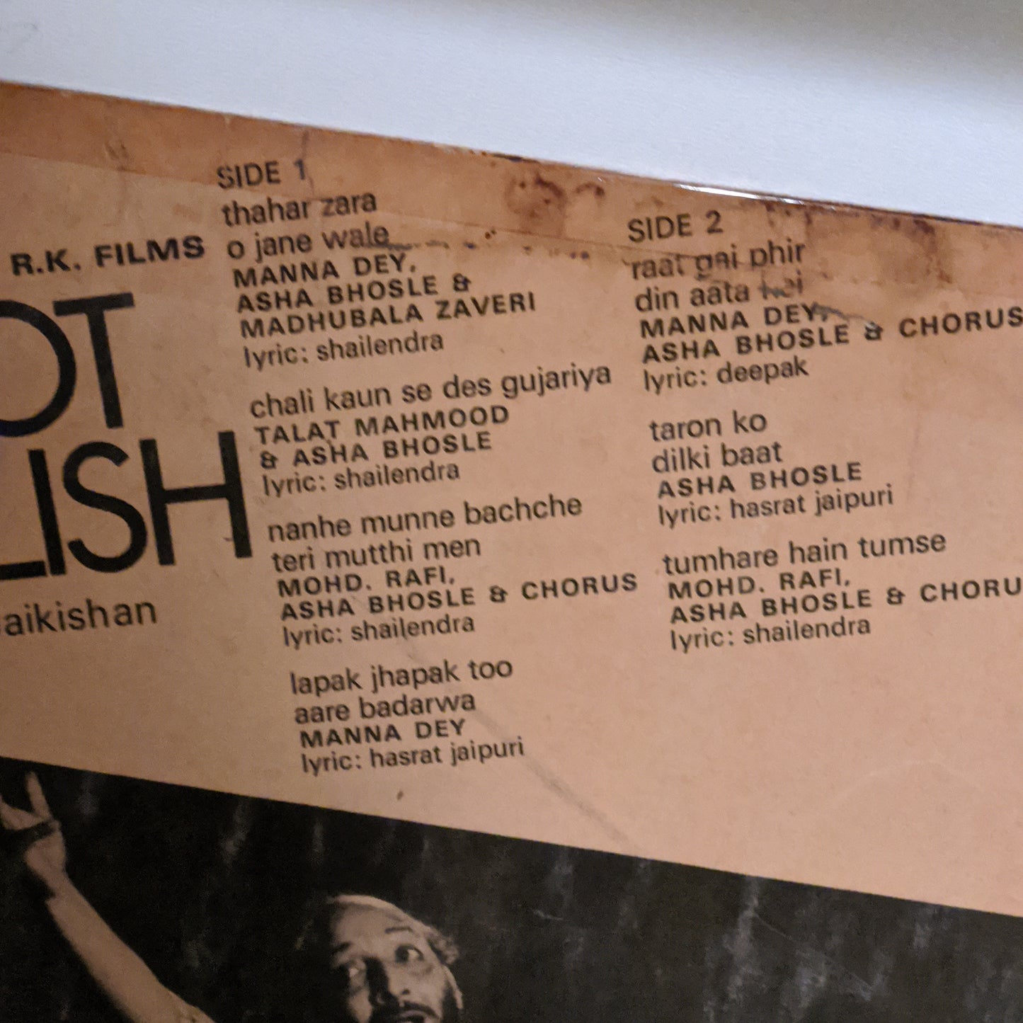 Boot Polish - Shankar Jaikishan R K Productions
