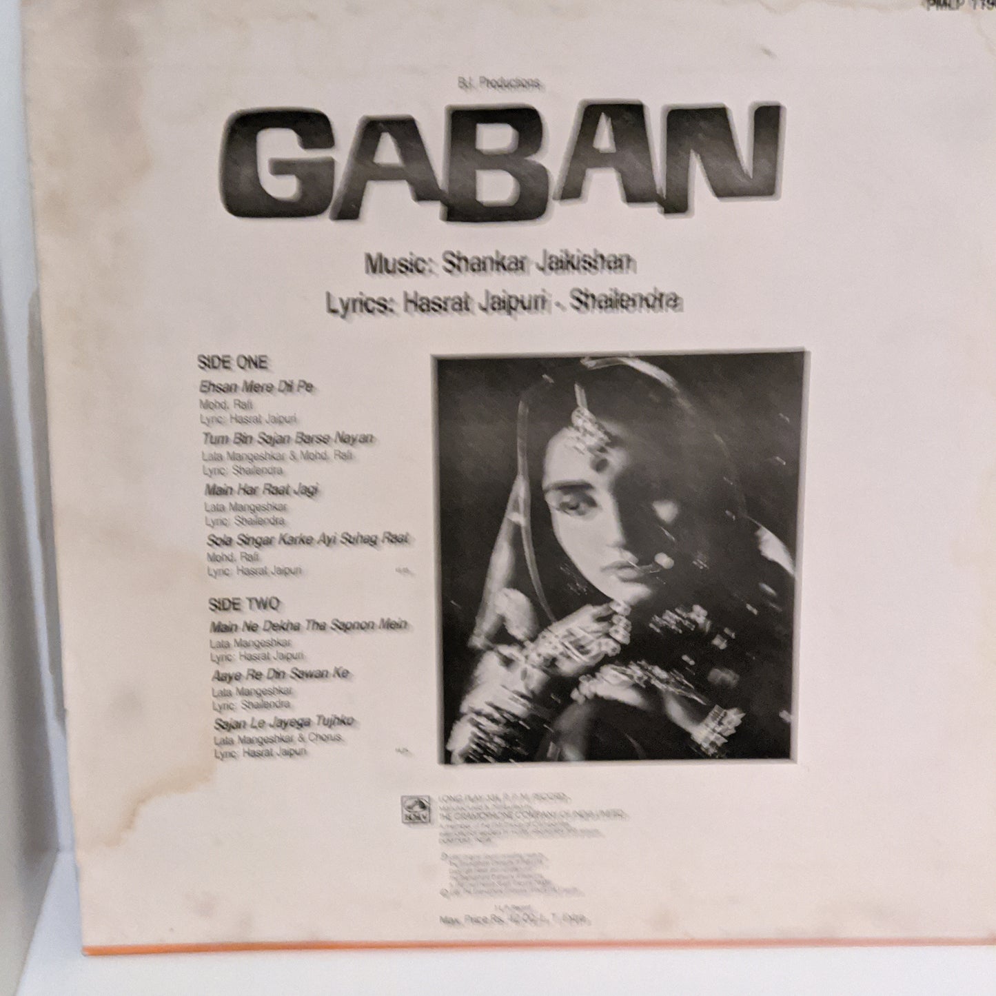 GABAN - Shankar Jaikishan & Lata & Rafi in near mint