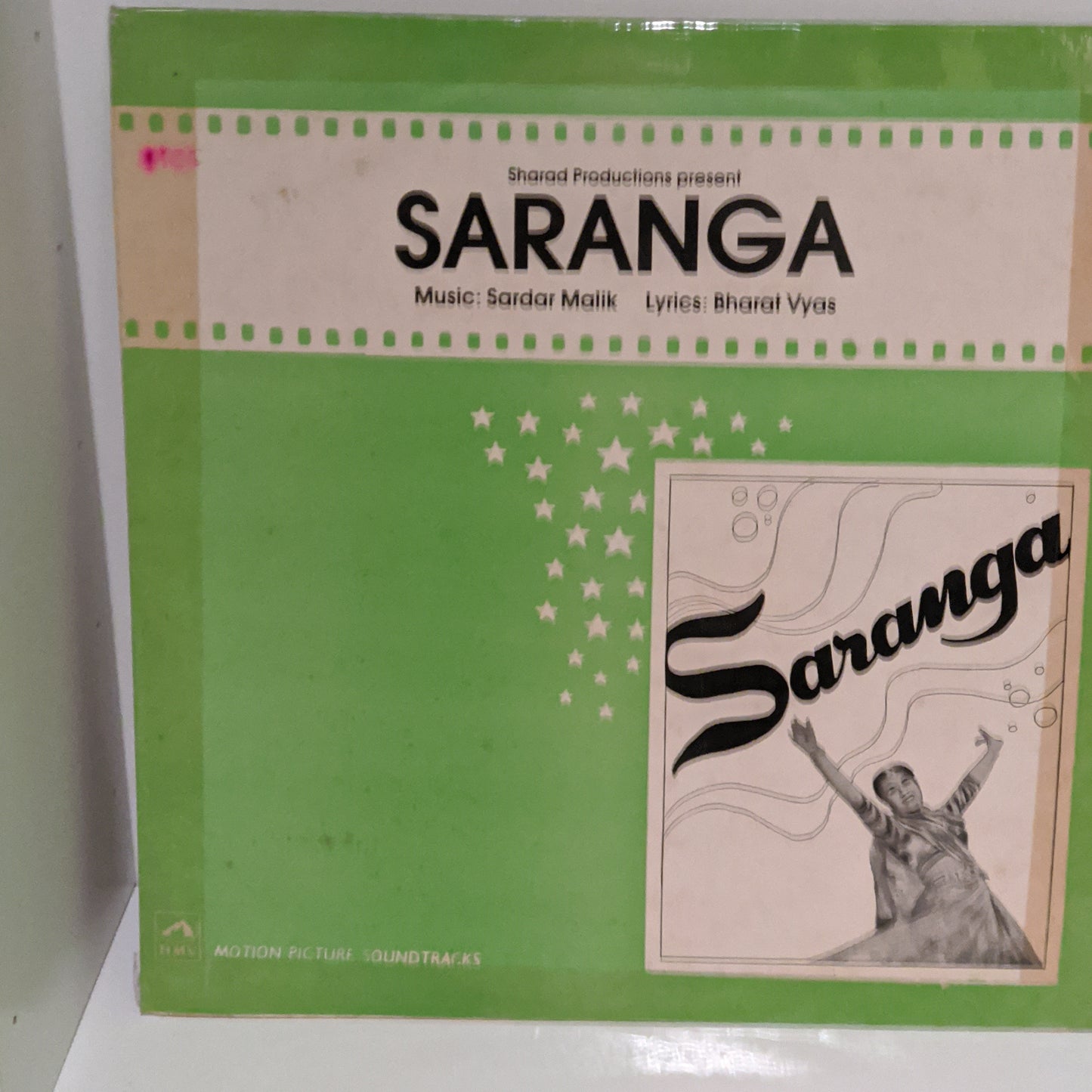 SARANGA - Sardar Malik Classic near mint