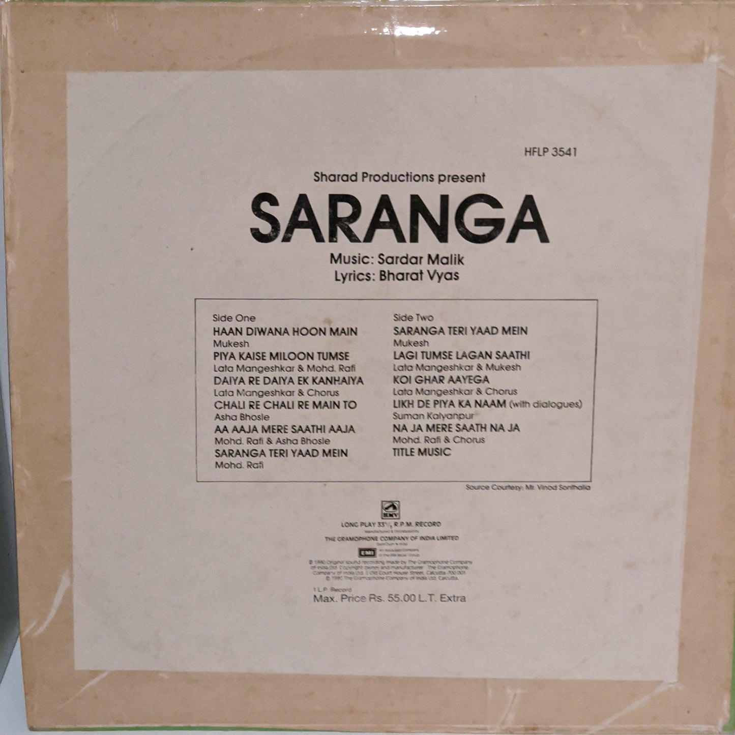 SARANGA - Sardar Malik Classic near mint