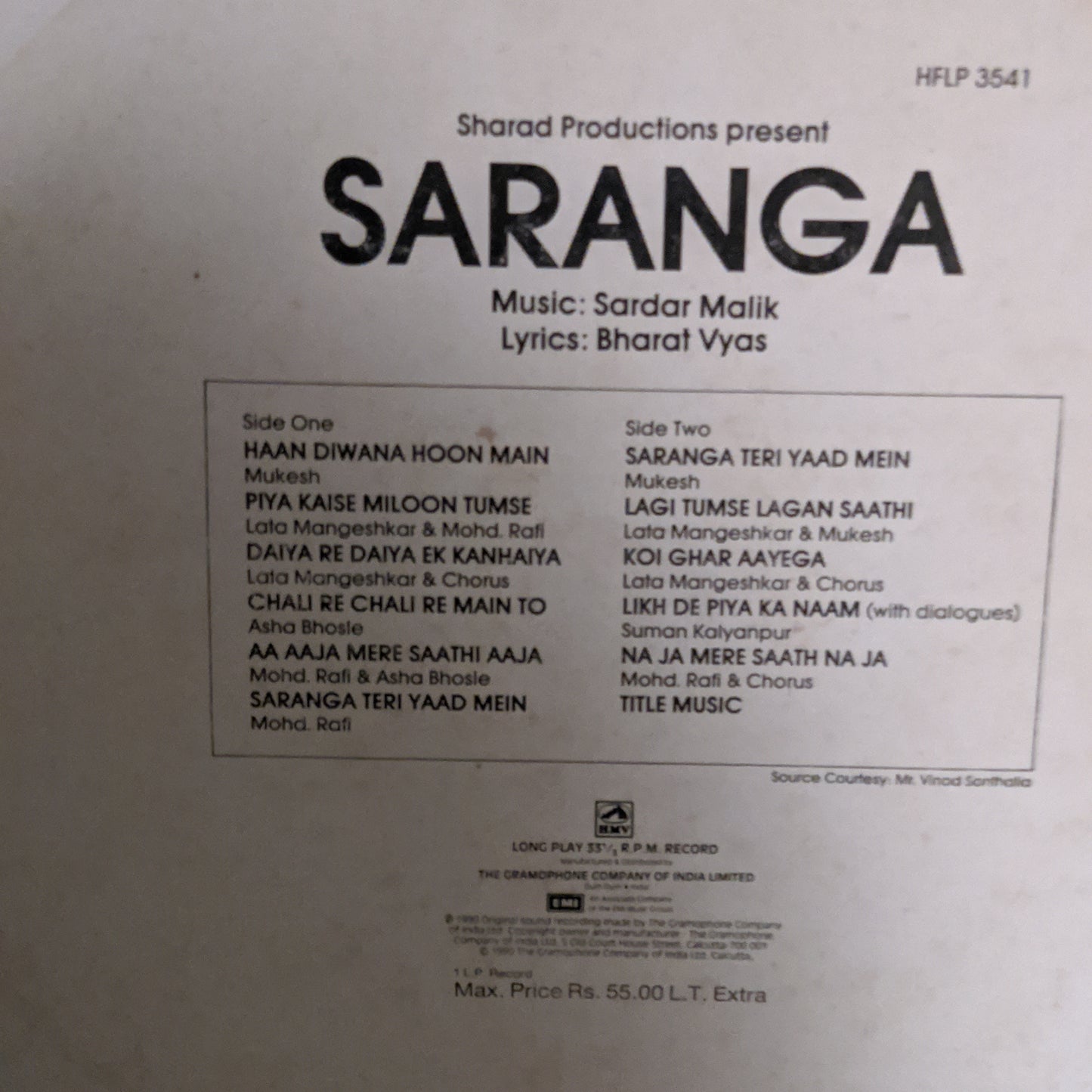 SARANGA - Sardar Malik Classic near mint