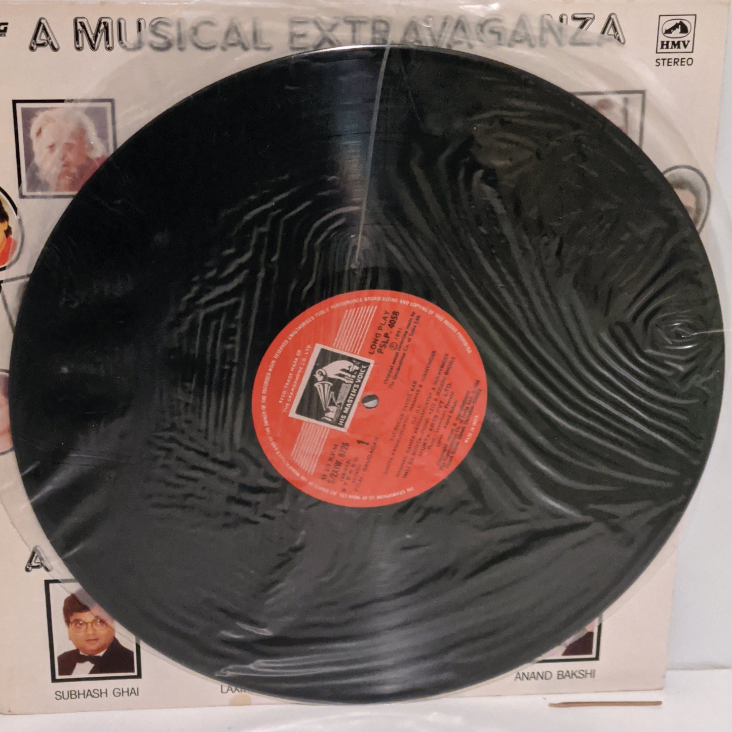 Saudagar - 70 mm stereophonic Laxmikant Pyarelal + Subhash Ghai 1st Issue