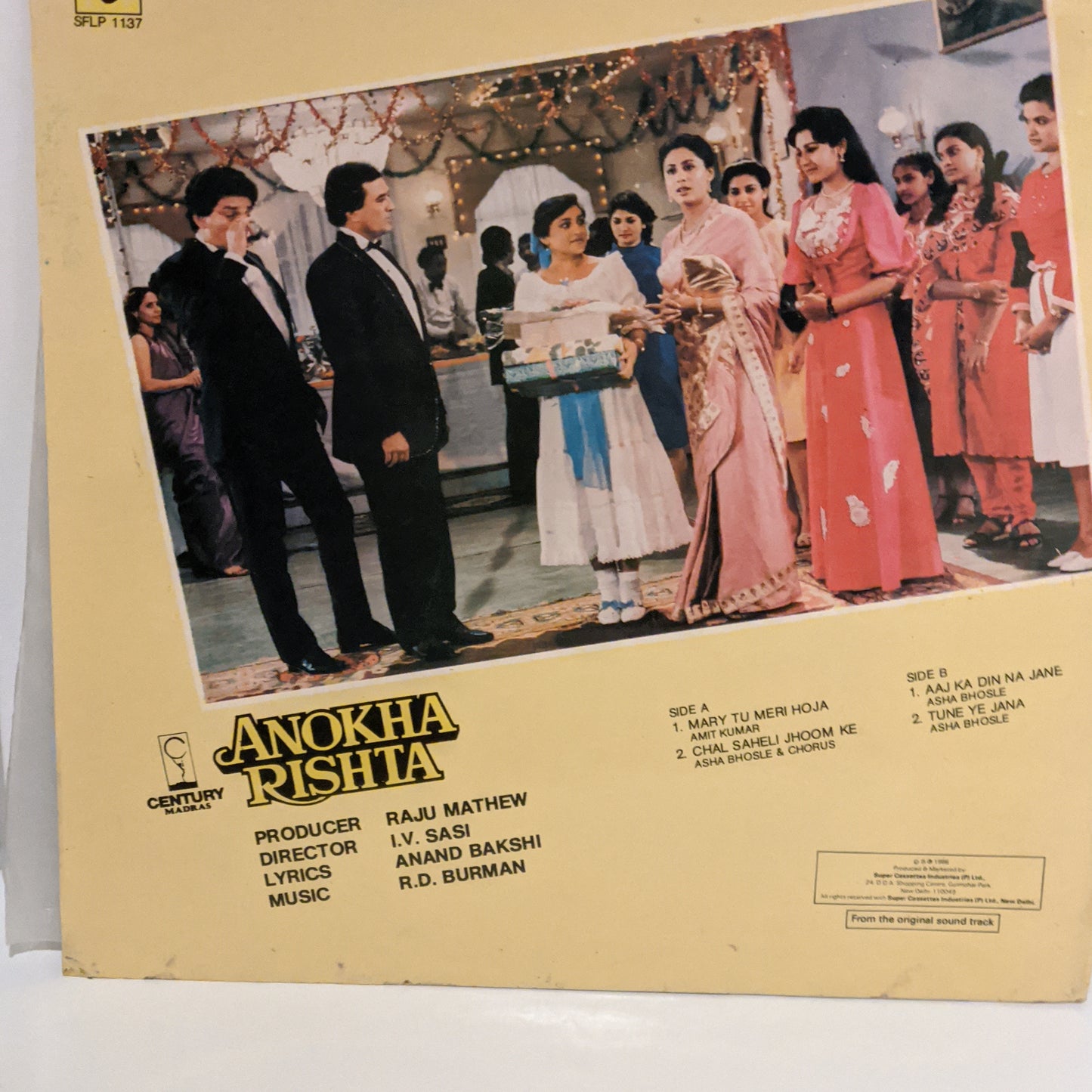 Anokha Rishta New Unplayed R D Burman - 1st Issue
