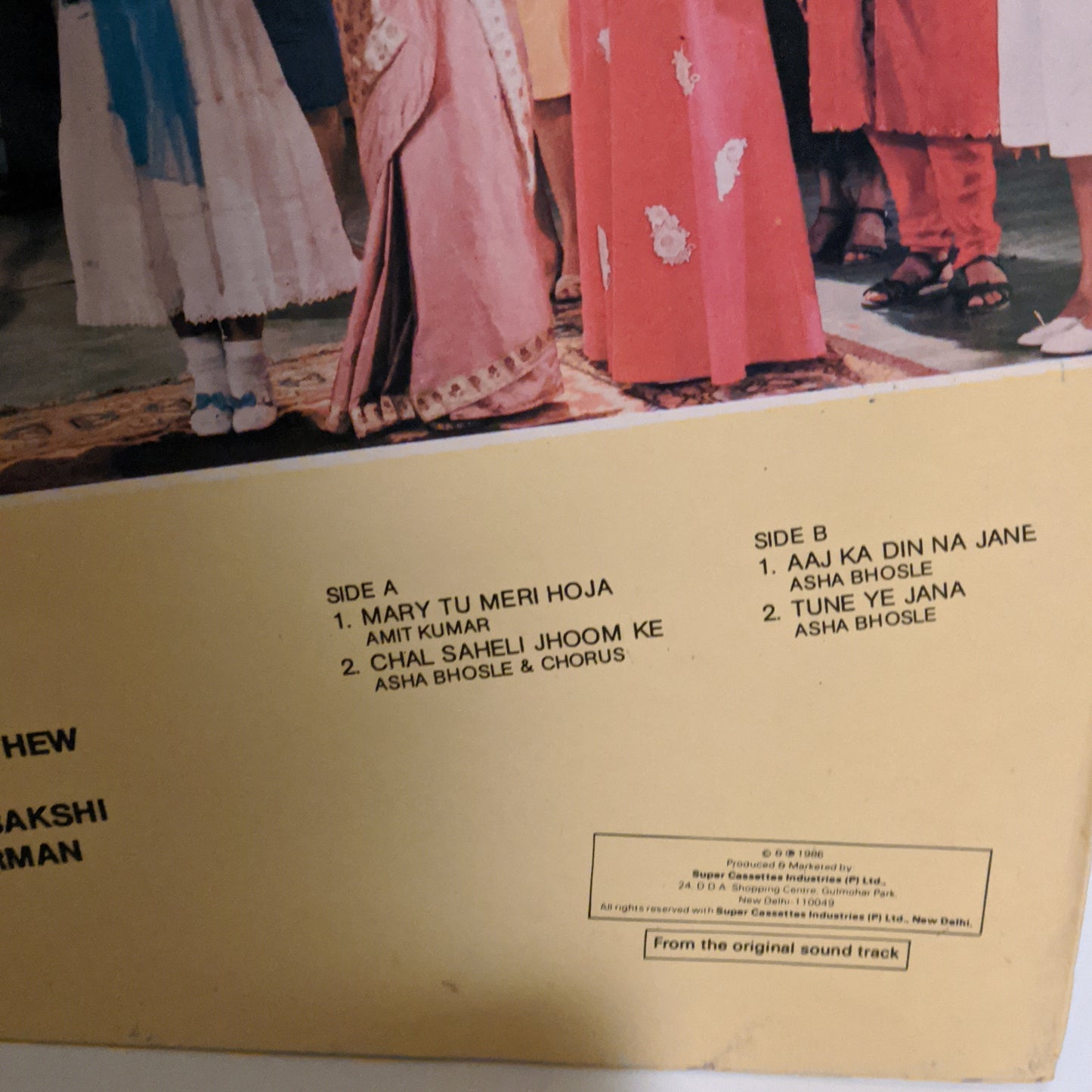 Anokha Rishta New Unplayed R D Burman - 1st Issue