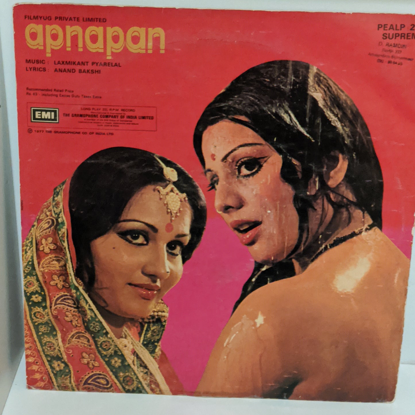 Apnapan - Laxmikant Pyarelal. Superhit songs - 1st Issue mutifold sleeve