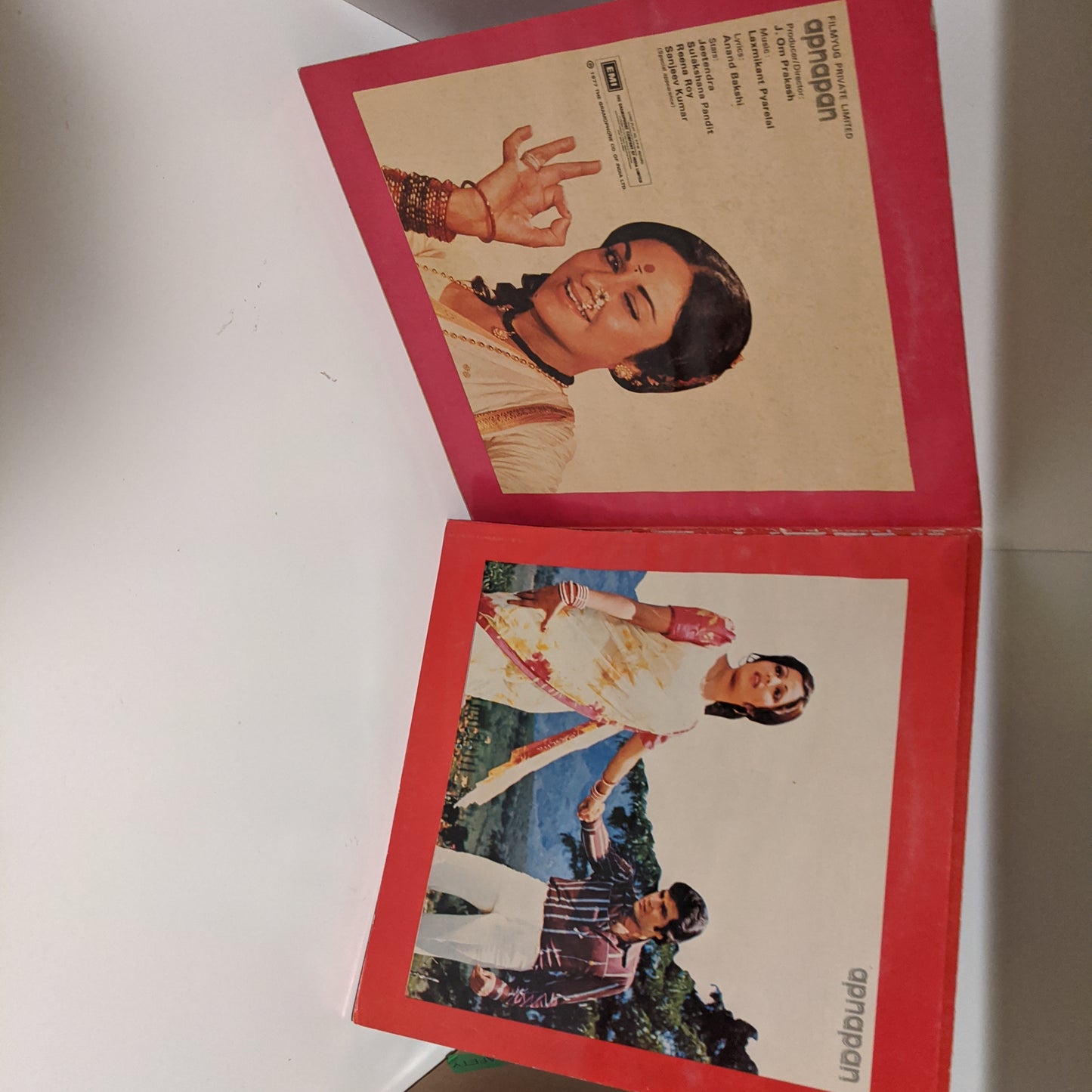 Apnapan - Laxmikant Pyarelal. Superhit songs - 1st Issue mutifold sleeve