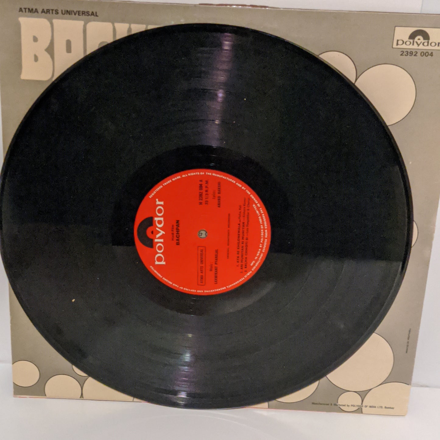 Bachpan - Laxmikant Pyarelal classic Superhit