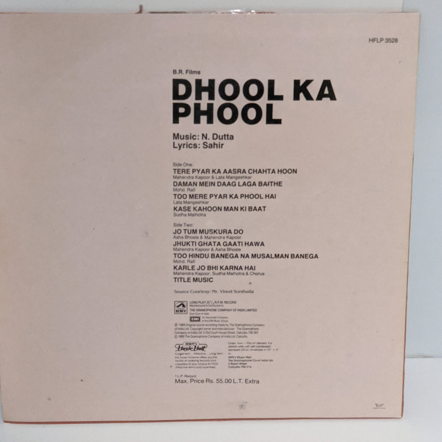 Dhool Ka Phool - Music by N. Dutta, Sahir and B. R. Chopra classic unplayed