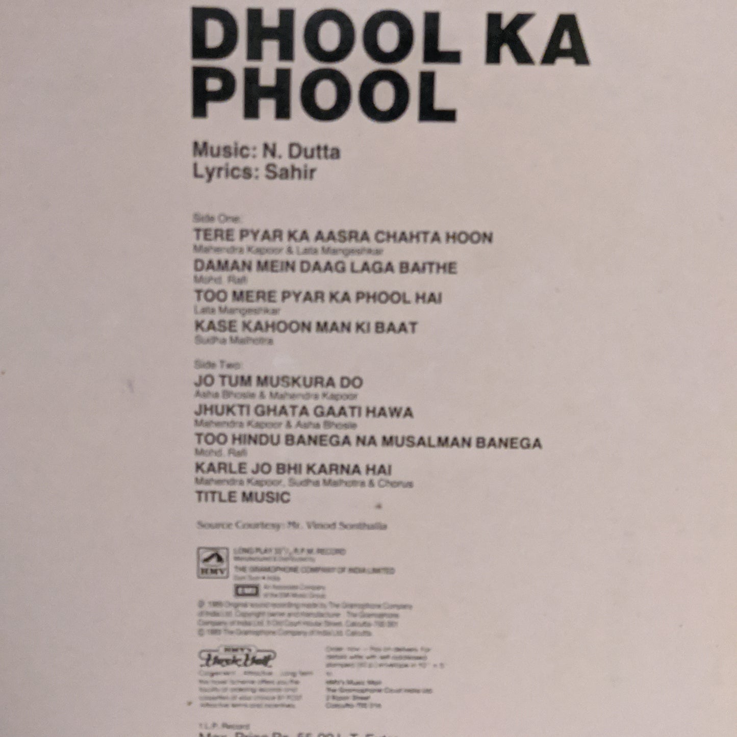 Dhool Ka Phool - Music by N. Dutta, Sahir and B. R. Chopra classic unplayed