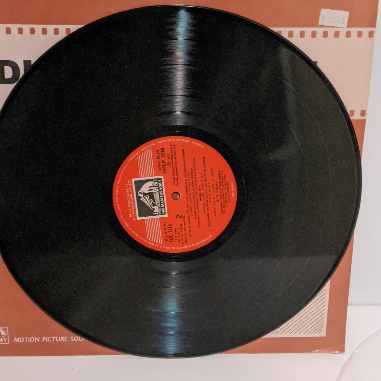 Dhool Ka Phool - Music by N. Dutta, Sahir and B. R. Chopra classic unplayed