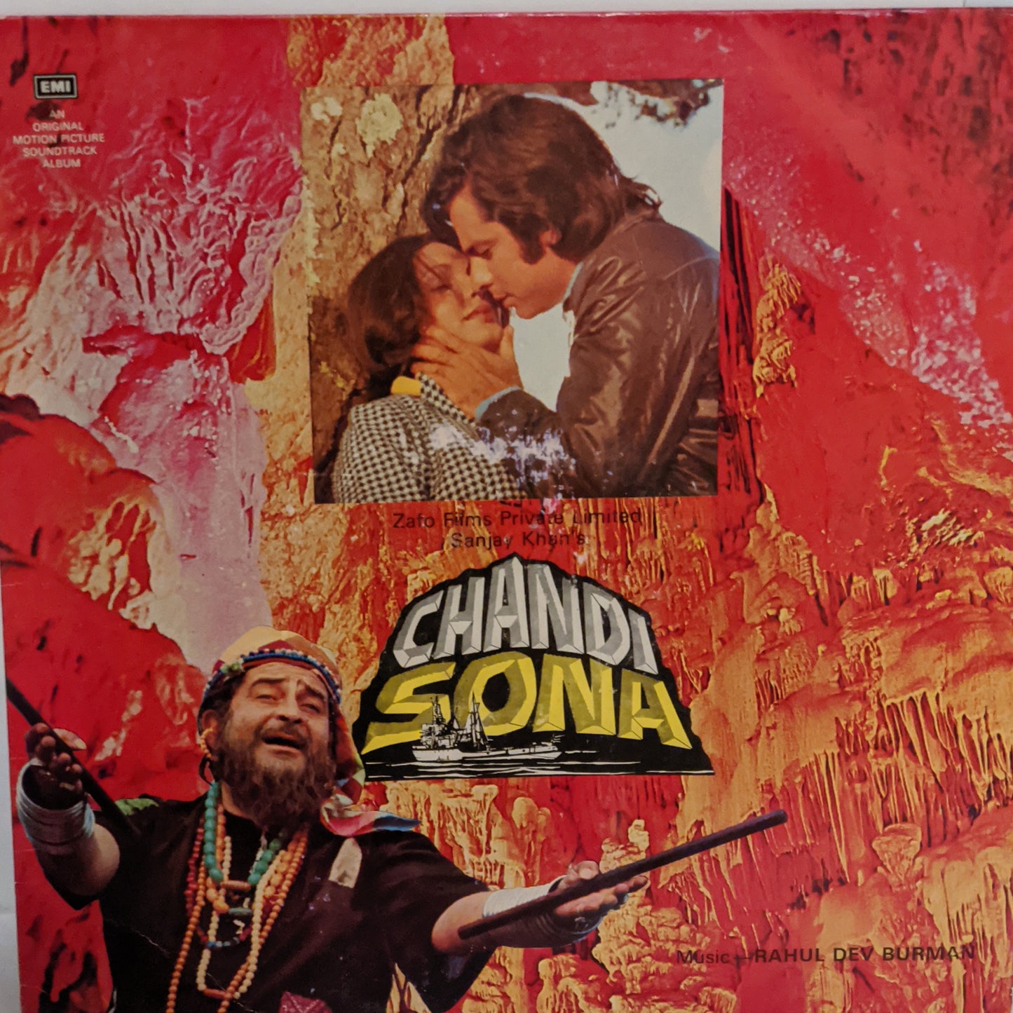 CHANDI SONA Bollywood RARE R D Burman blockbuster psychedelic Funk in Excellent