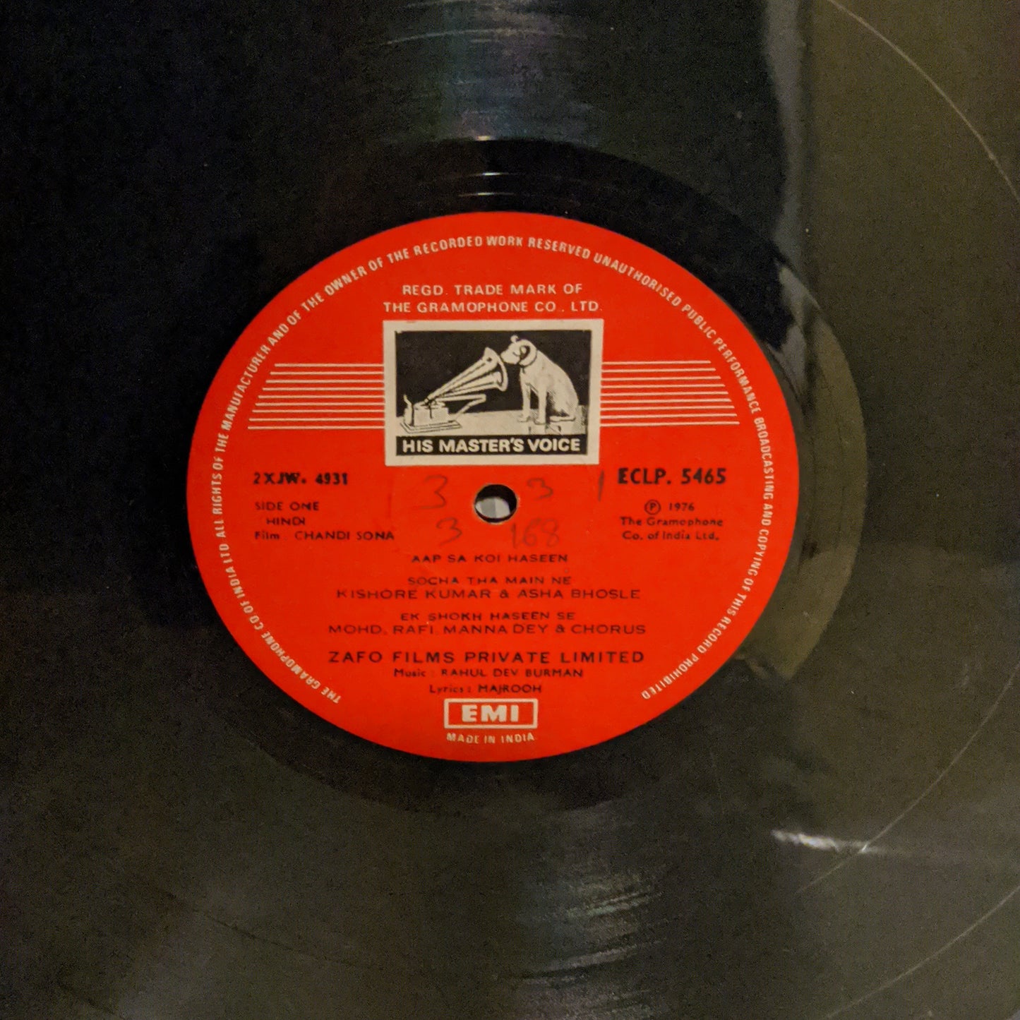 CHANDI SONA Bollywood RARE R D Burman blockbuster psychedelic Funk in Excellent