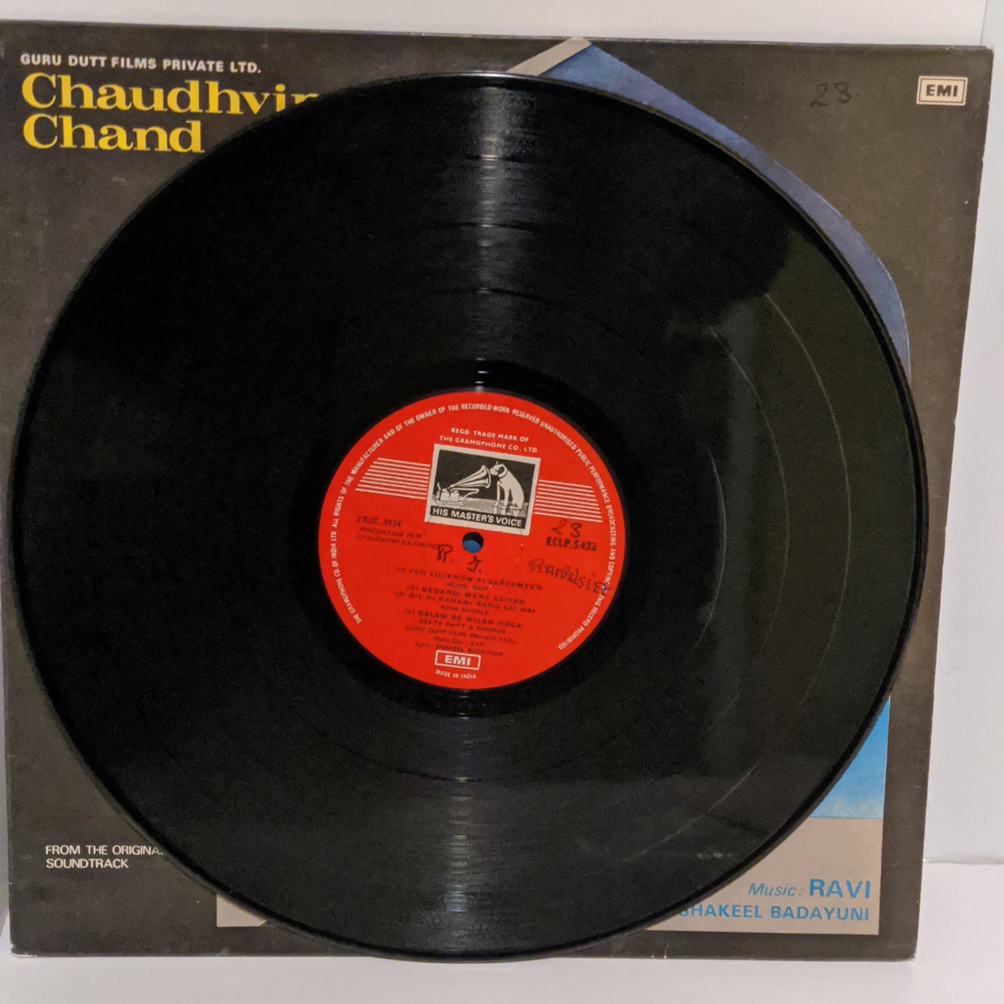 Chaudhvin Ka Chand - Guru Dutt classic Ravi Asha Rafi " Near Mint