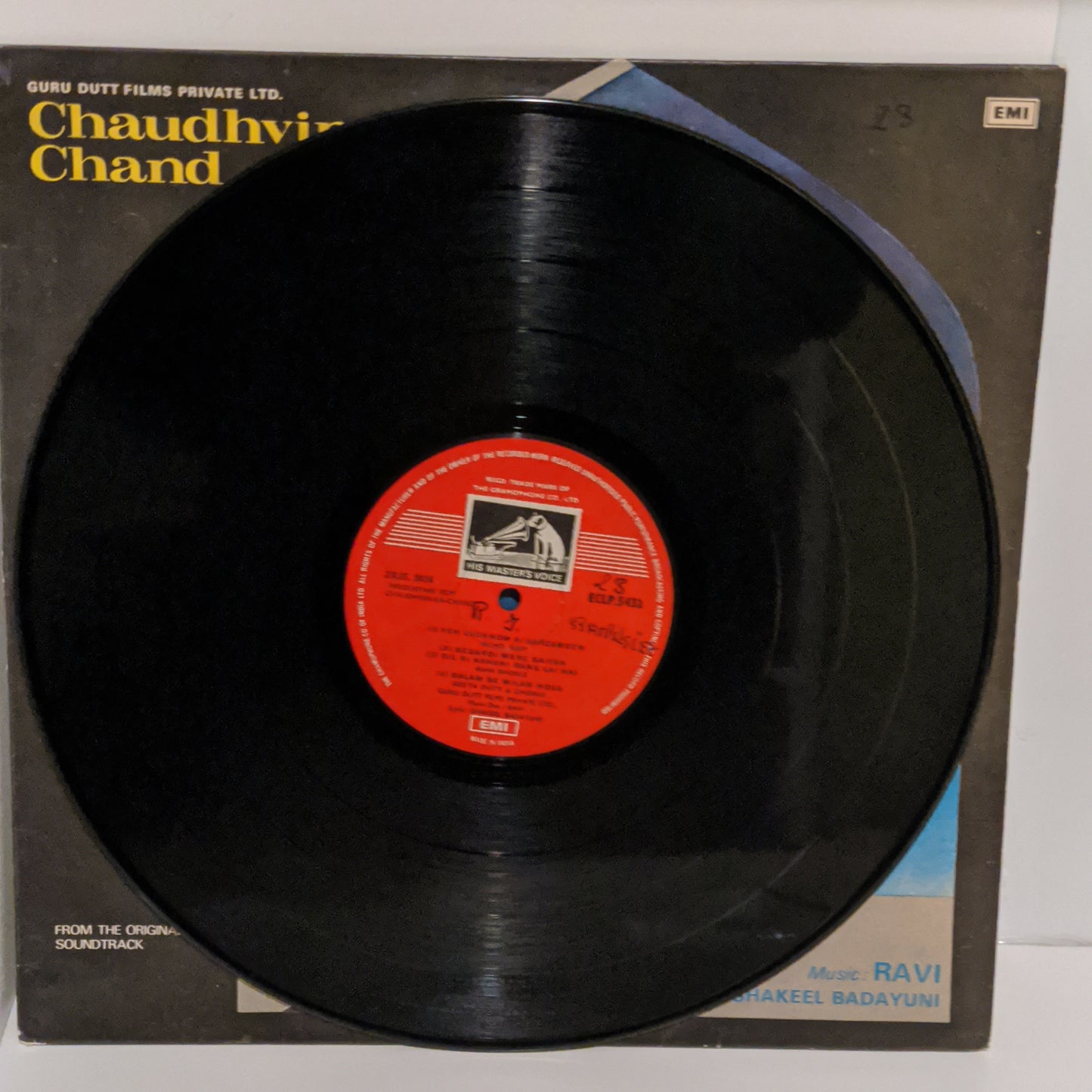 Chaudhvin Ka Chand - Guru Dutt classic Ravi Asha Rafi " Near Mint