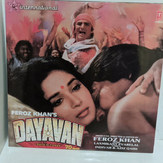 Dayavan - Laxmikant Pyarelal Gatefold 1st Issue MInt
